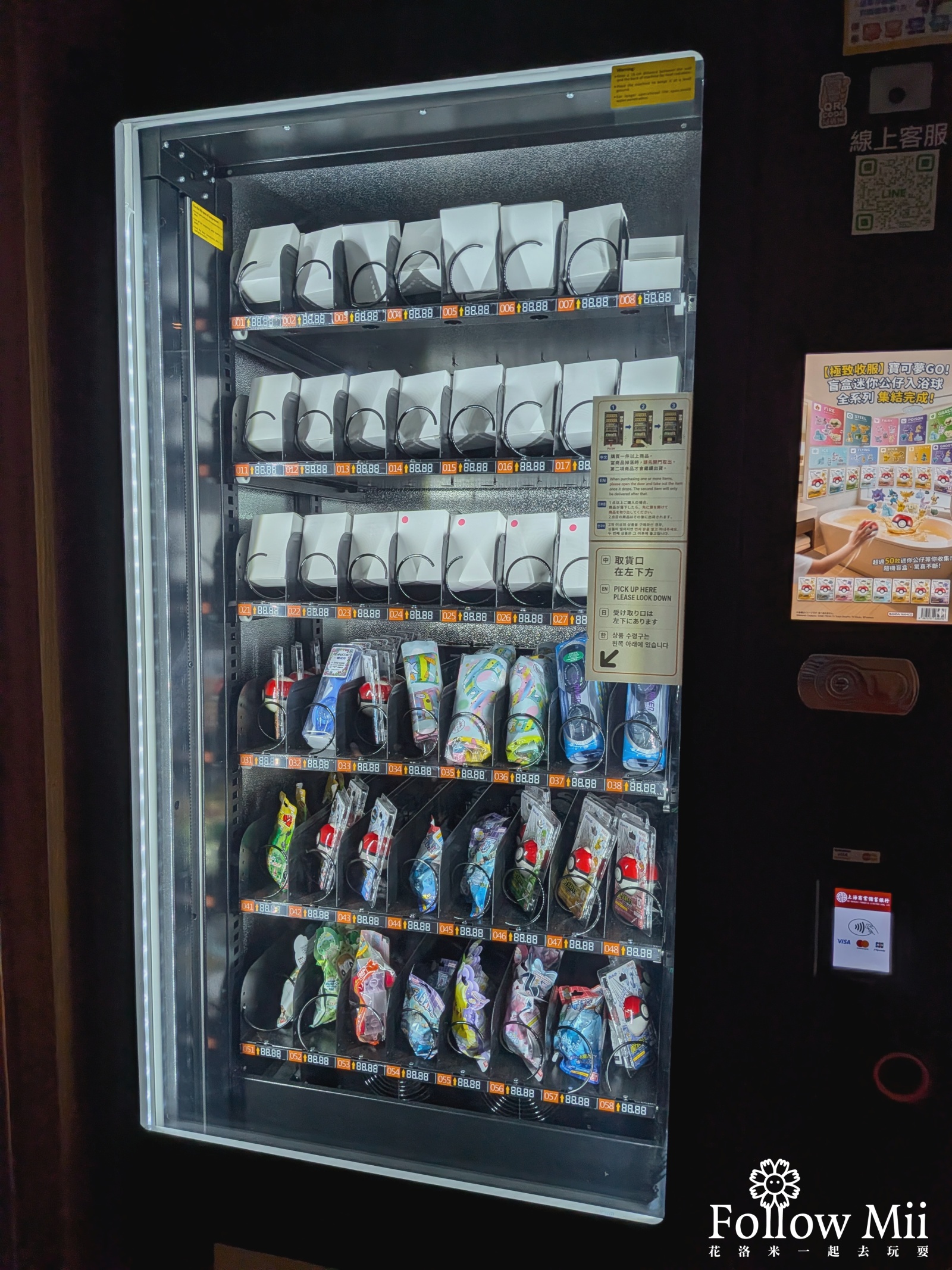 凱達大飯店,台北住宿,萬華區