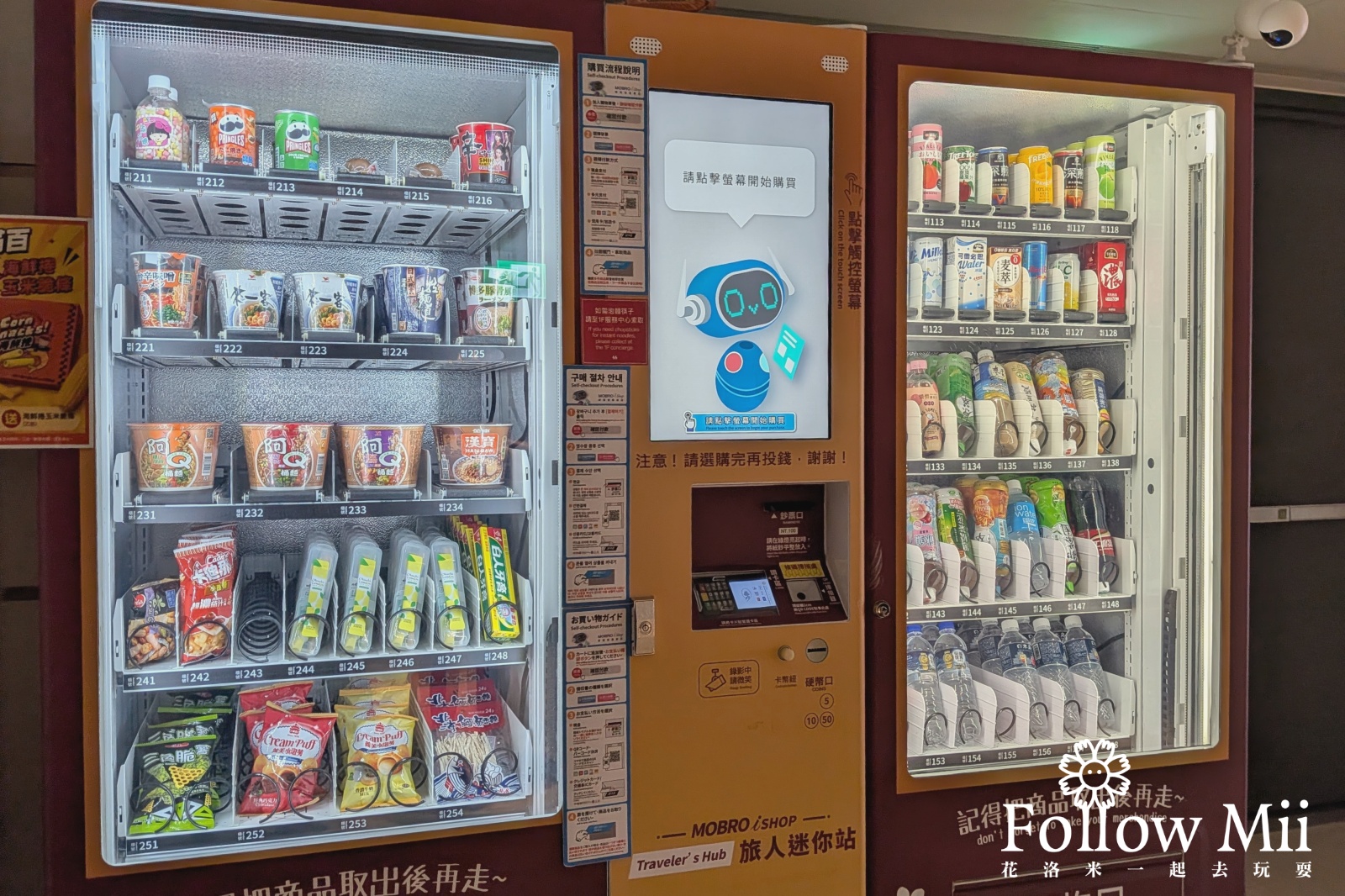 凱達大飯店,台北住宿,萬華區