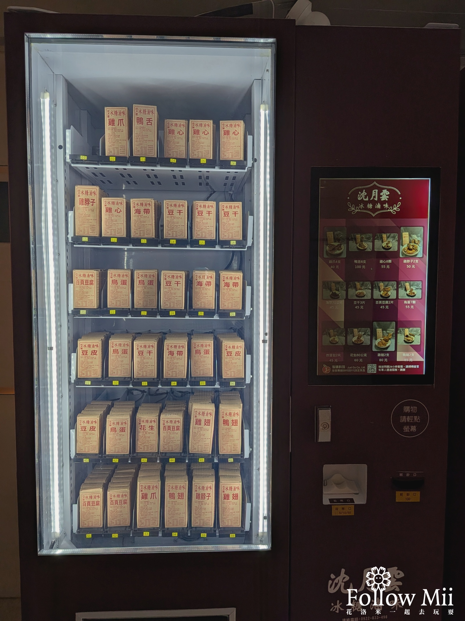 凱達大飯店,台北住宿,萬華區