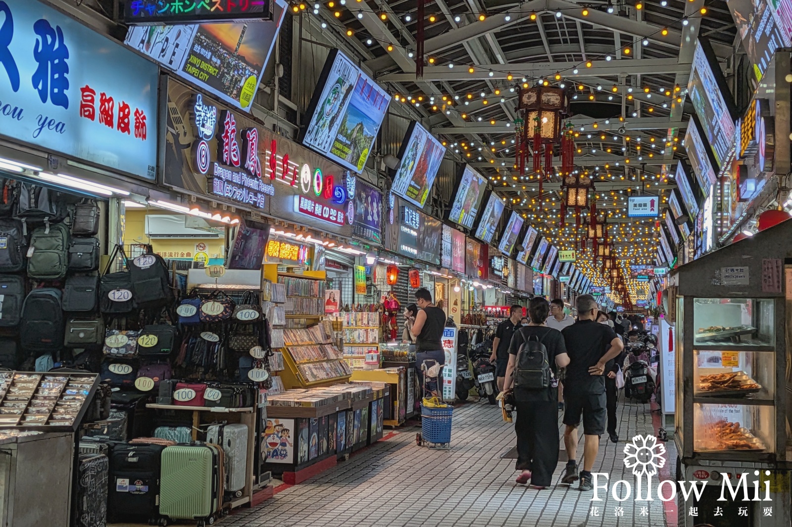 凱達大飯店,台北住宿,萬華區