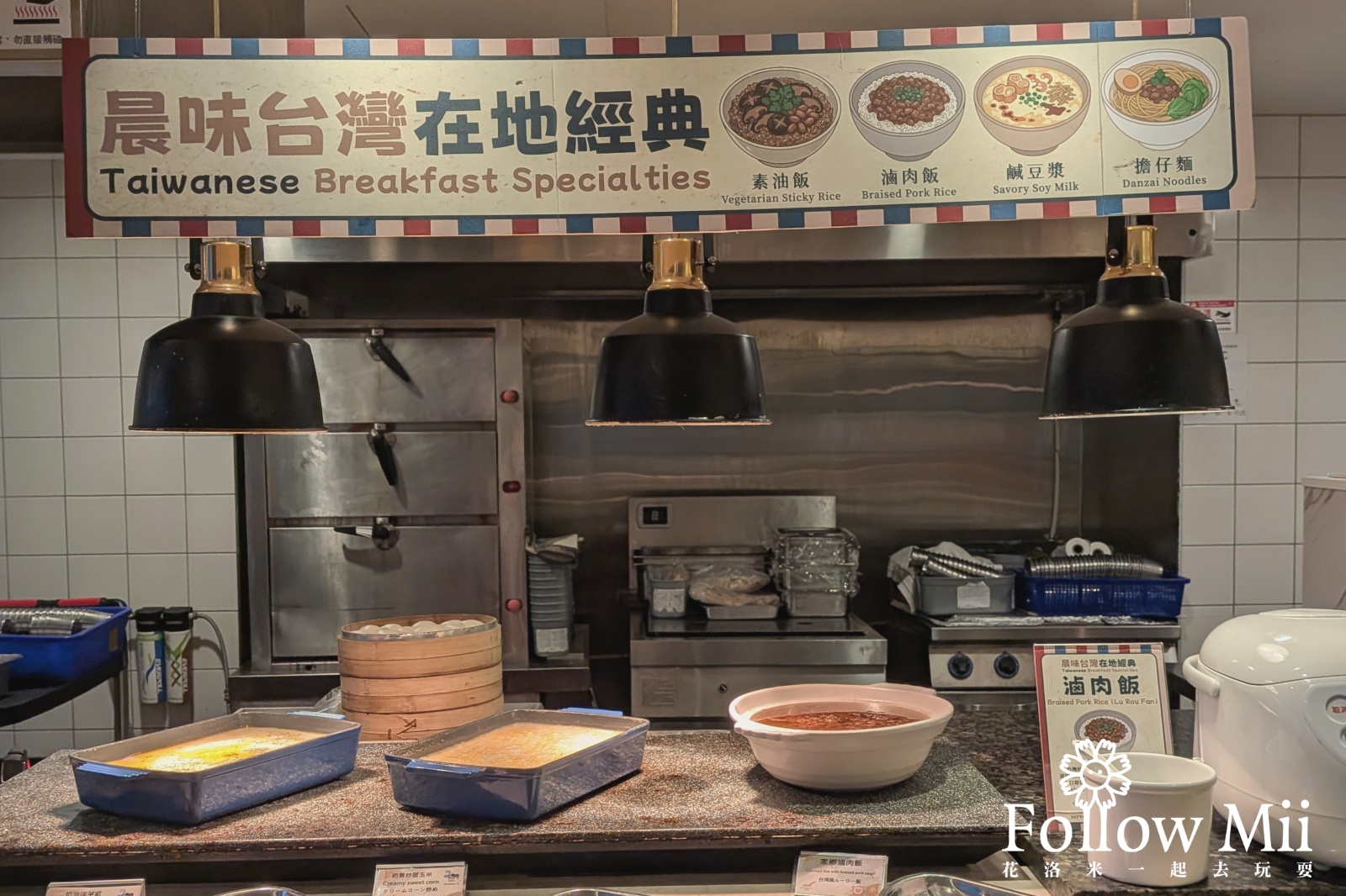 凱達大飯店,台北住宿,萬華區
