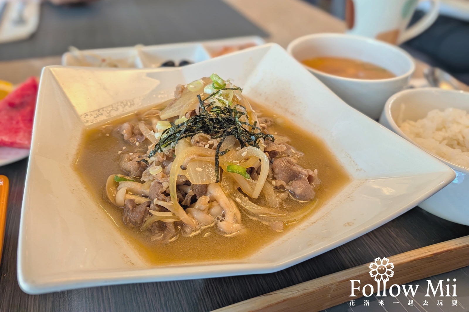 中山區,台北美食,和逸飯店