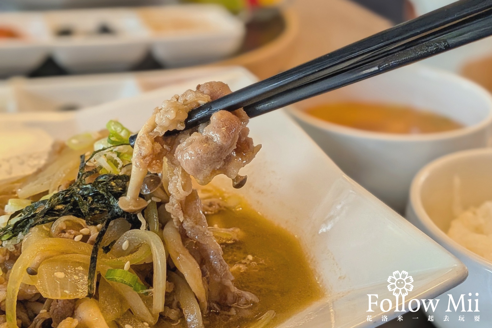 中山區,台北美食,和逸飯店 中山區,台北美食,和逸飯店