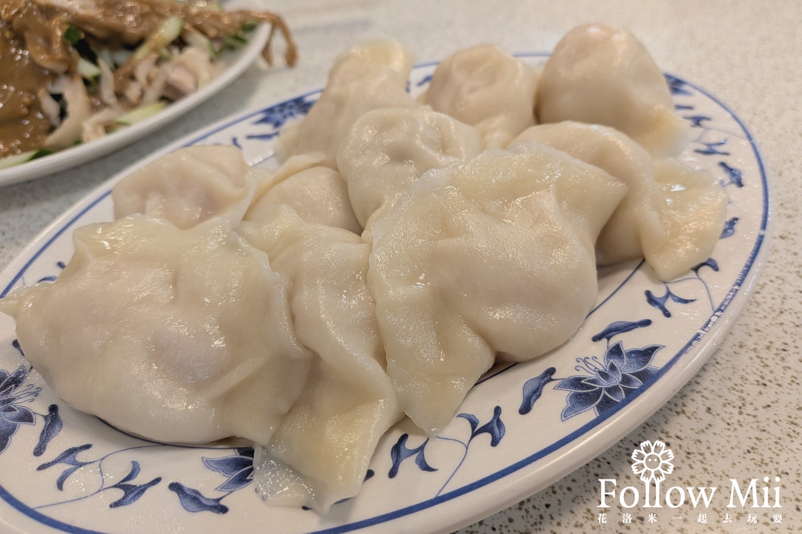 台北美食,新來來水餃川菜館,萬華區 台北美食,新來來水餃川菜館,萬華區