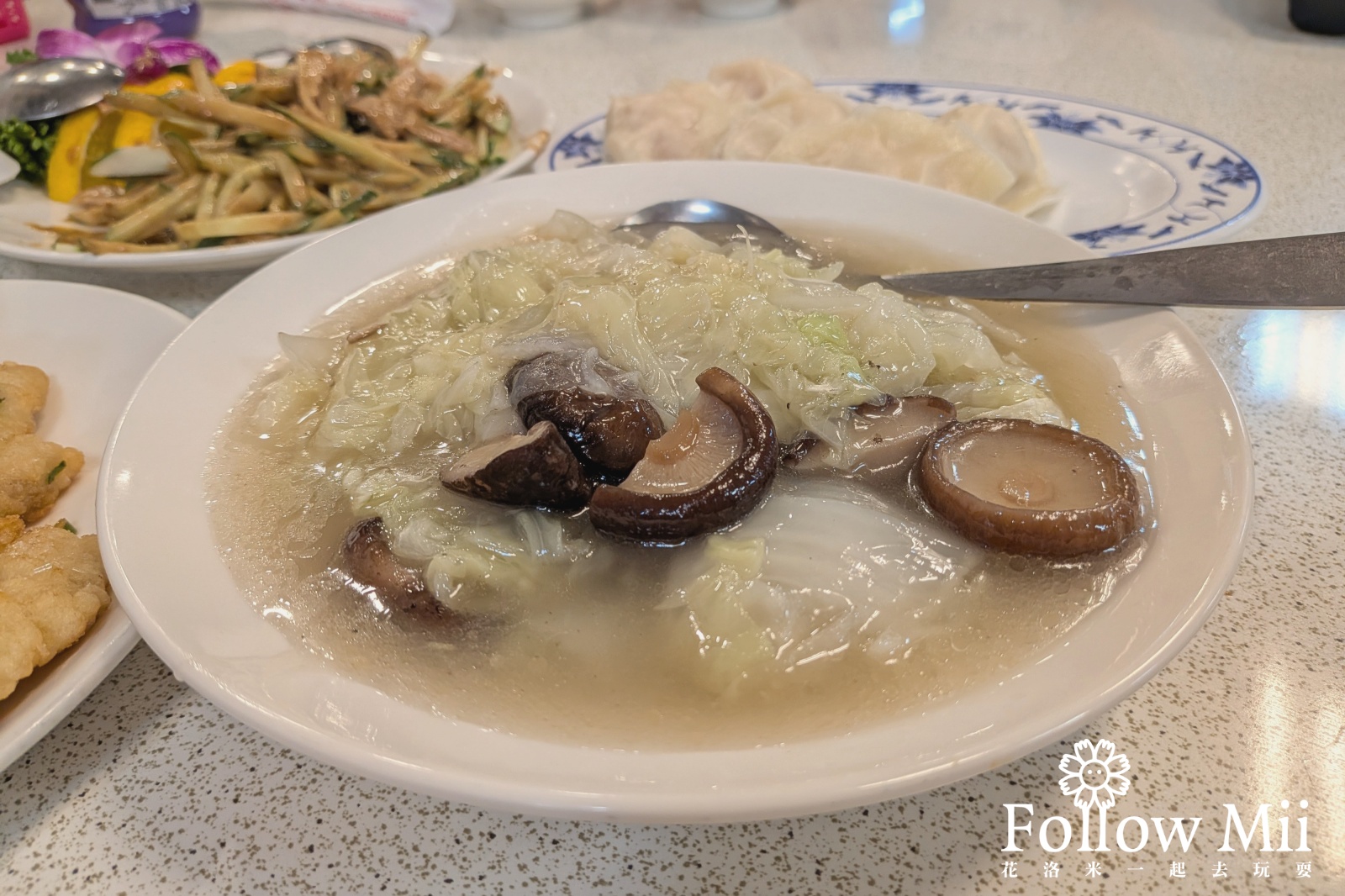 台北美食,新來來水餃川菜館,萬華區