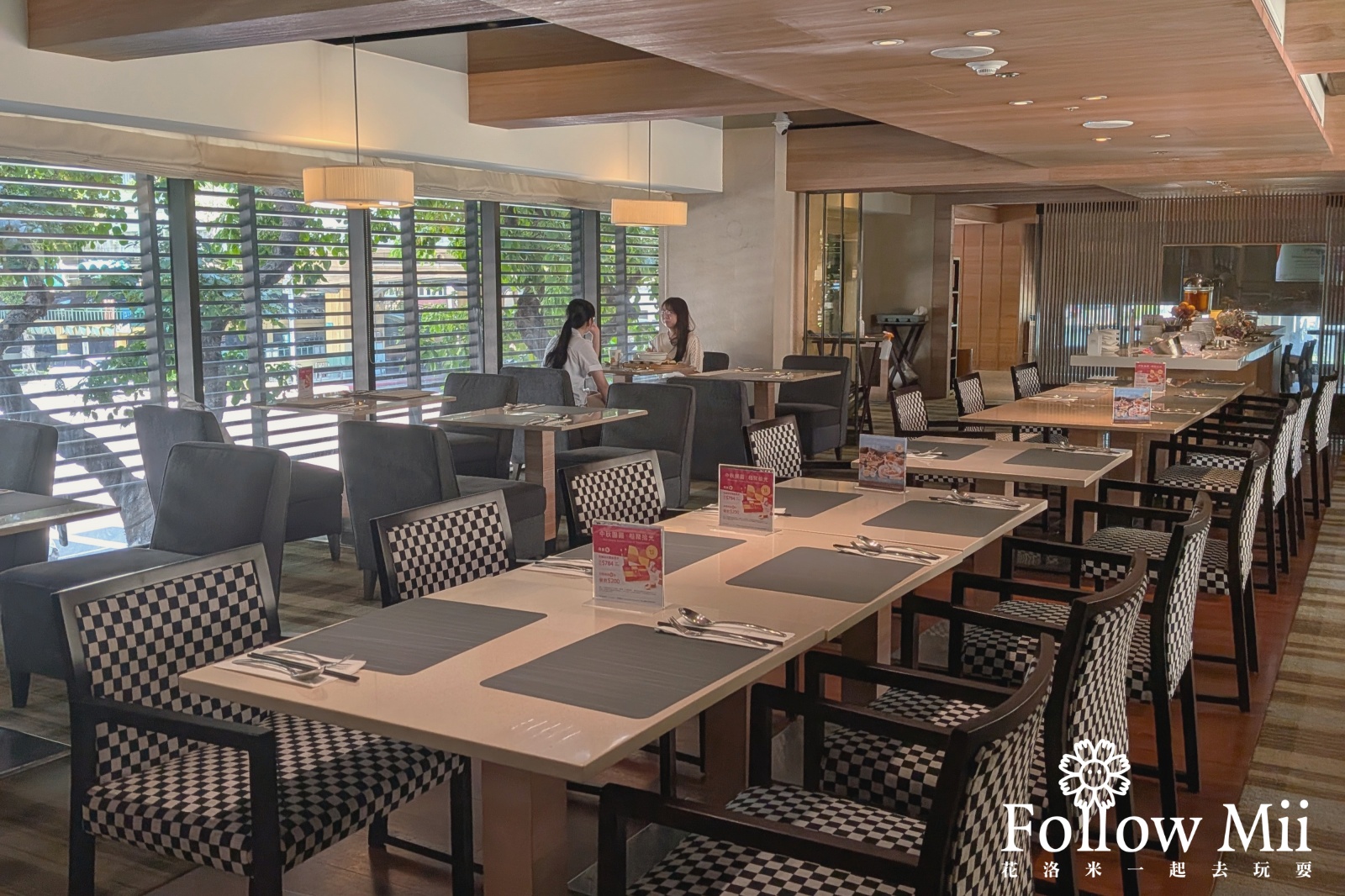 中山區,台北美食,和逸飯店 中山區,台北美食,和逸飯店