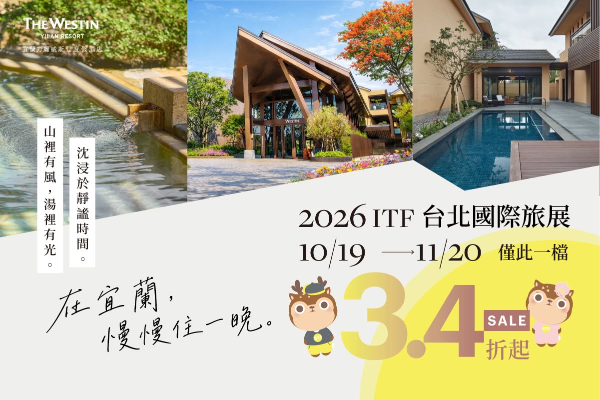  @花洛米一起去玩耍