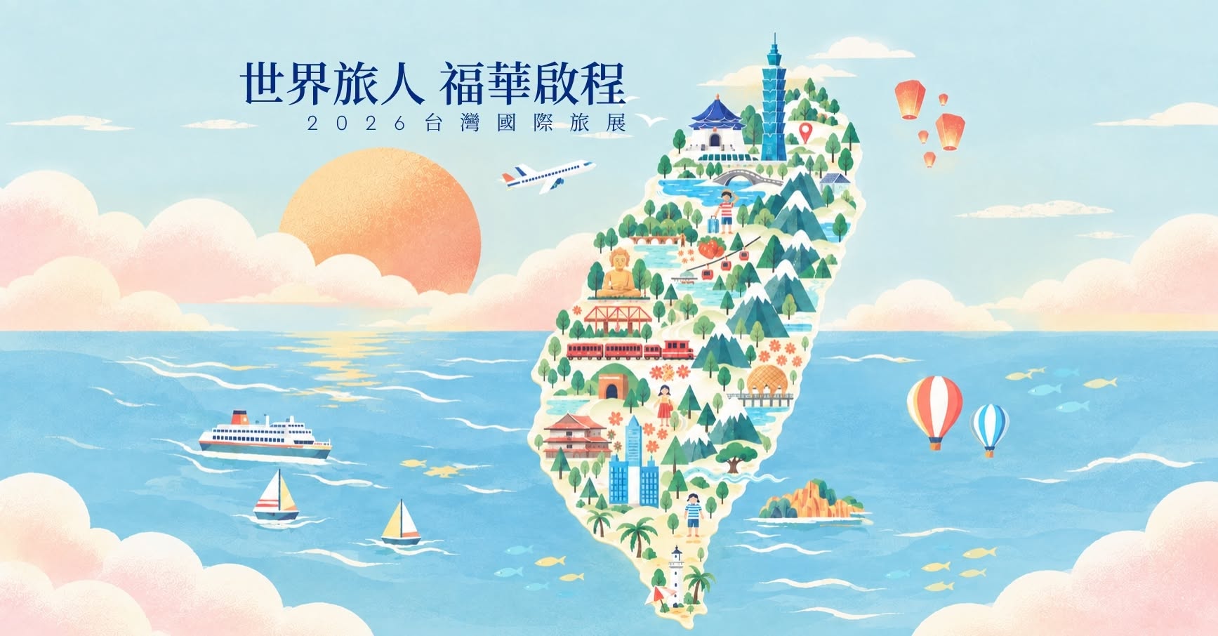  @花洛米一起去玩耍