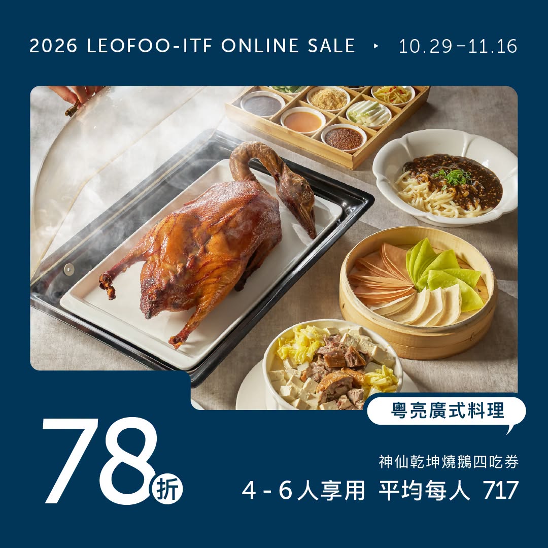  @花洛米一起去玩耍