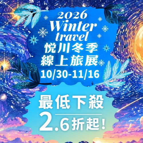  @花洛米一起去玩耍