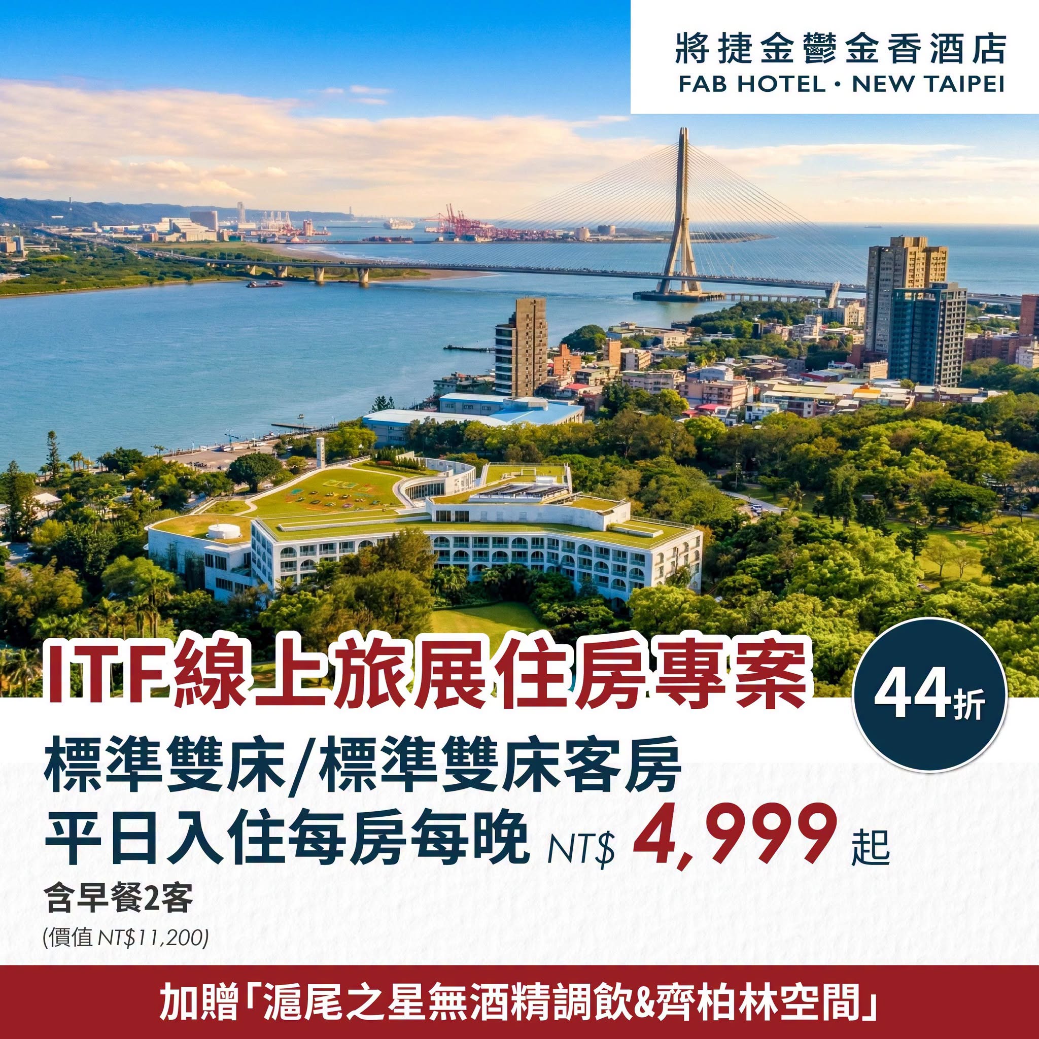  @花洛米一起去玩耍