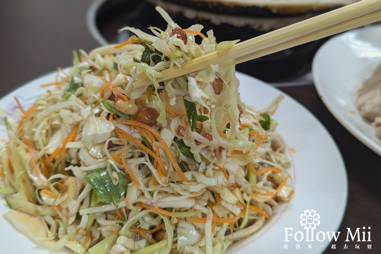 新北美食,新店區,米其林,老徐的店