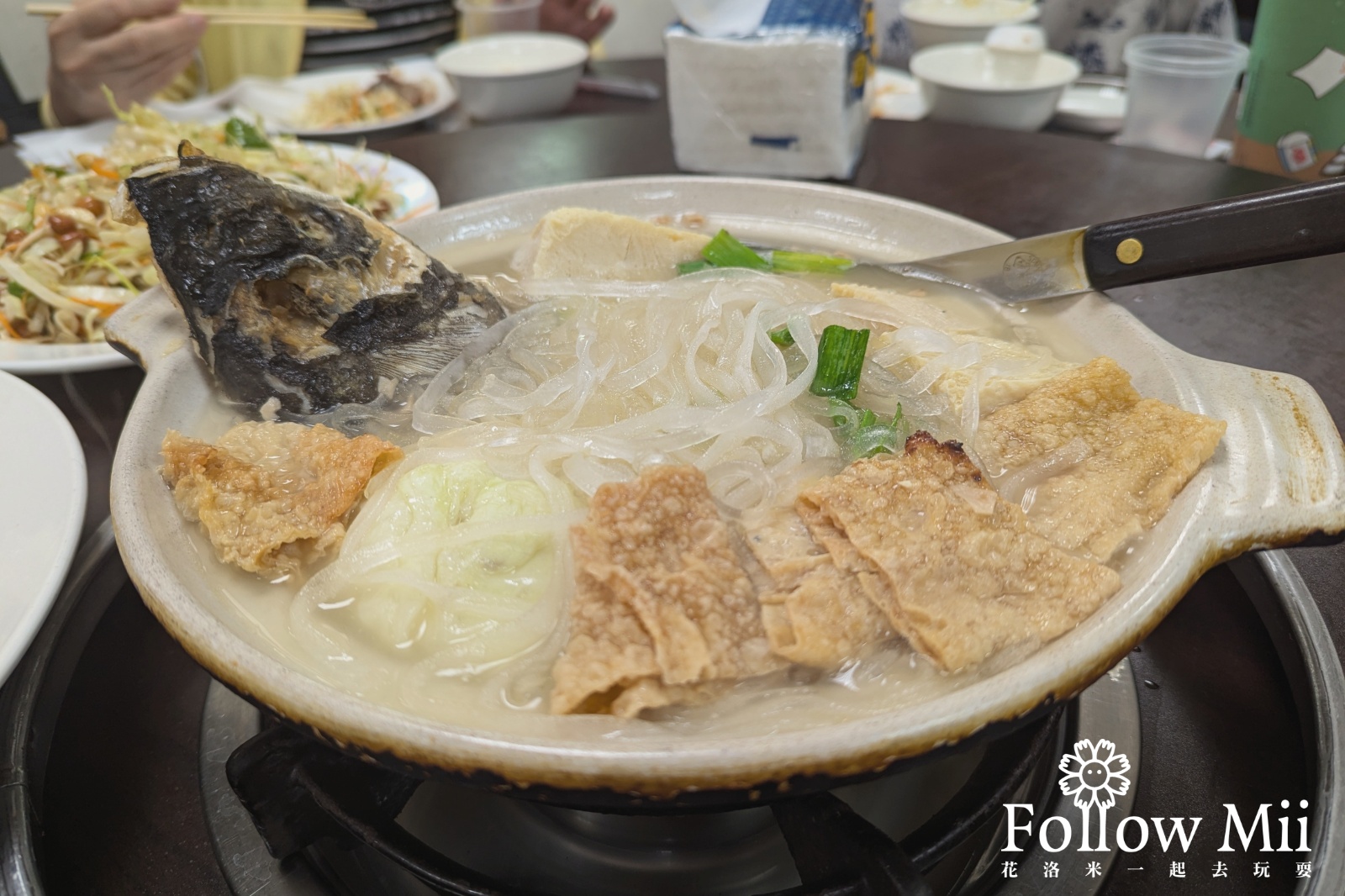 新北美食,新店區,米其林,老徐的店