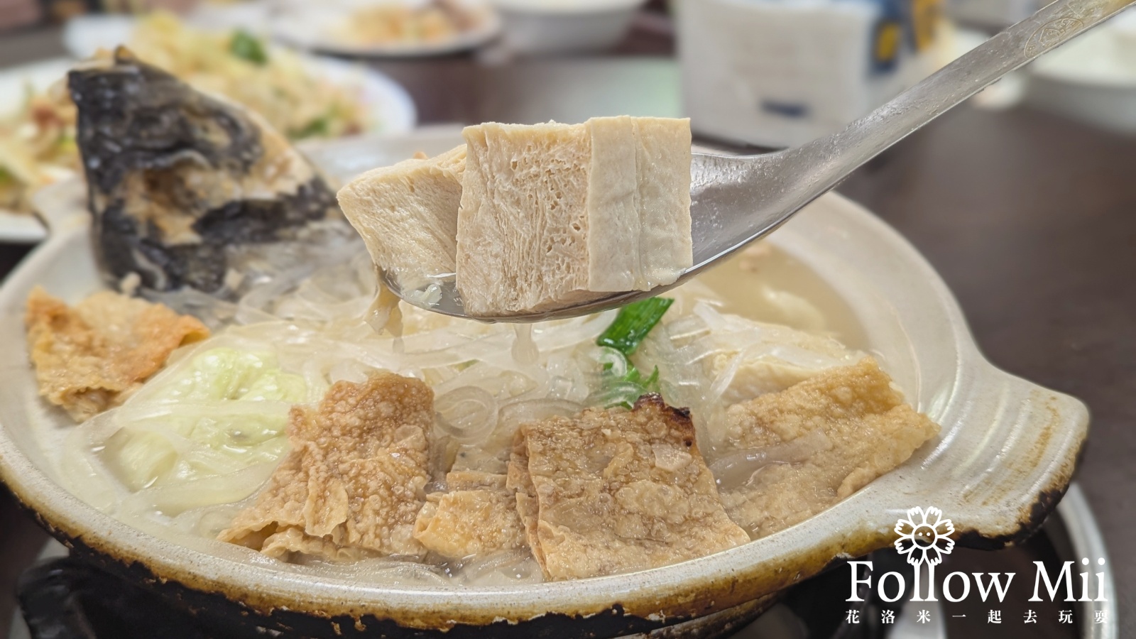 網站近期文章：老徐的店，新店烏來推薦聚餐餐廳，必點砂鍋魚頭和招牌虎皮豬手！