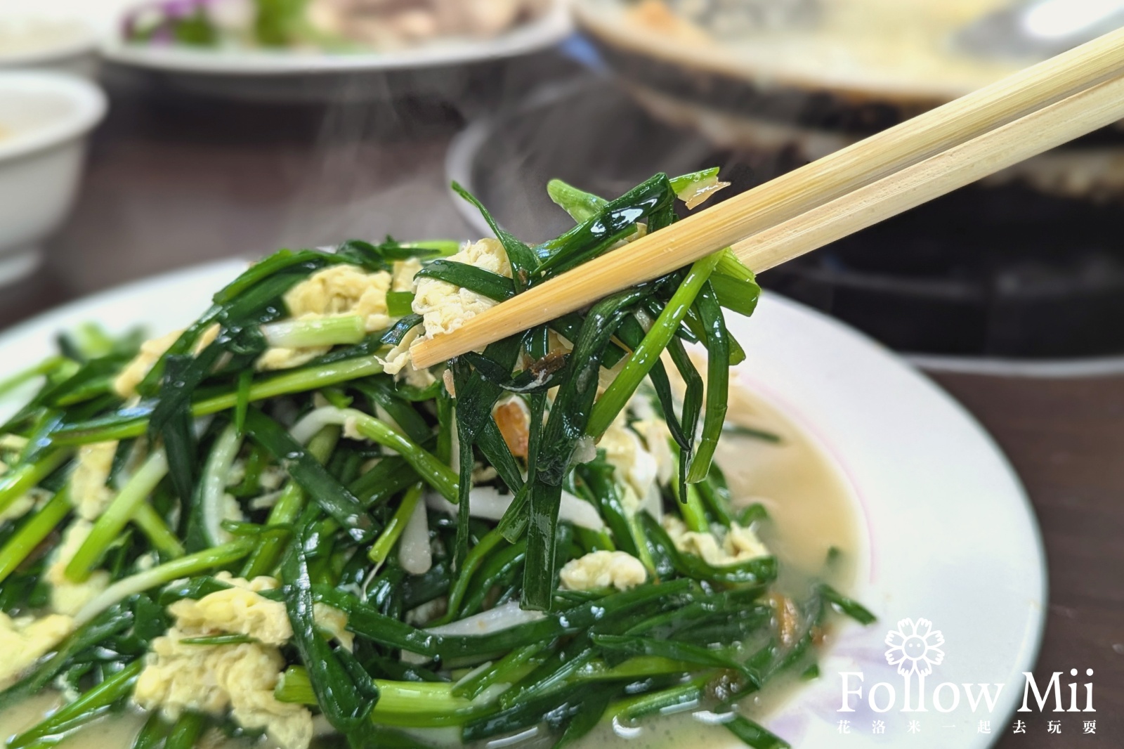 新北美食,新店區,米其林,老徐的店 新北美食,新店區,米其林,老徐的店