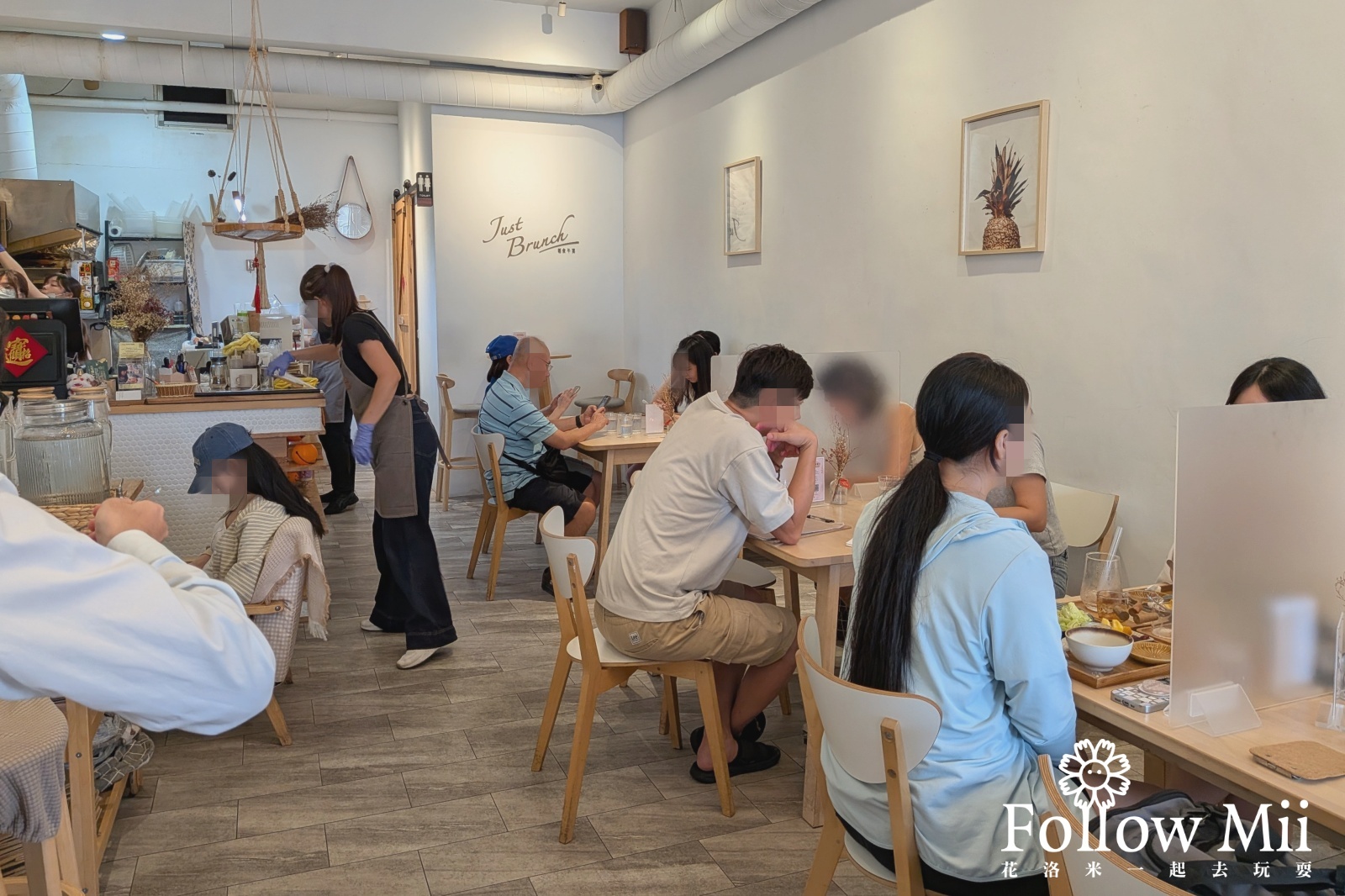捷運府中站,新北美食,朝食午宴,板橋區