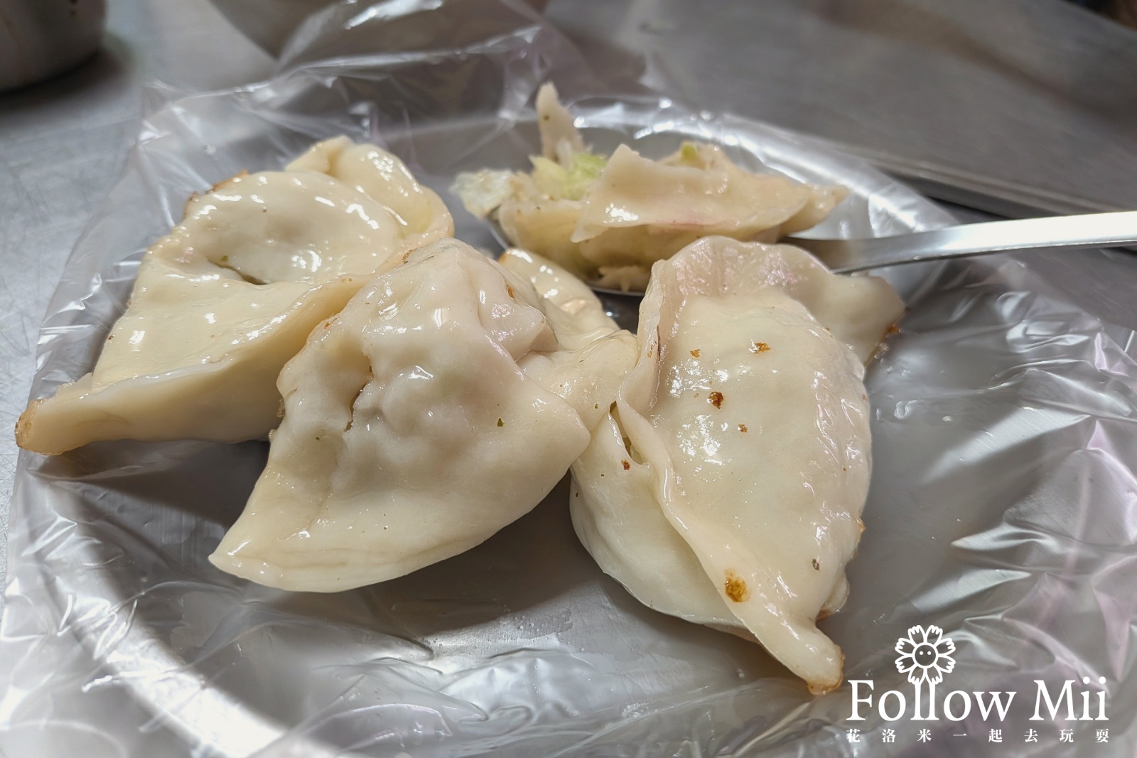仁愛區,四海一家,基隆美食