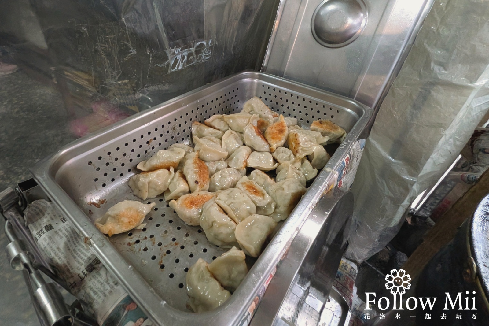 仁愛區,四海一家,基隆美食