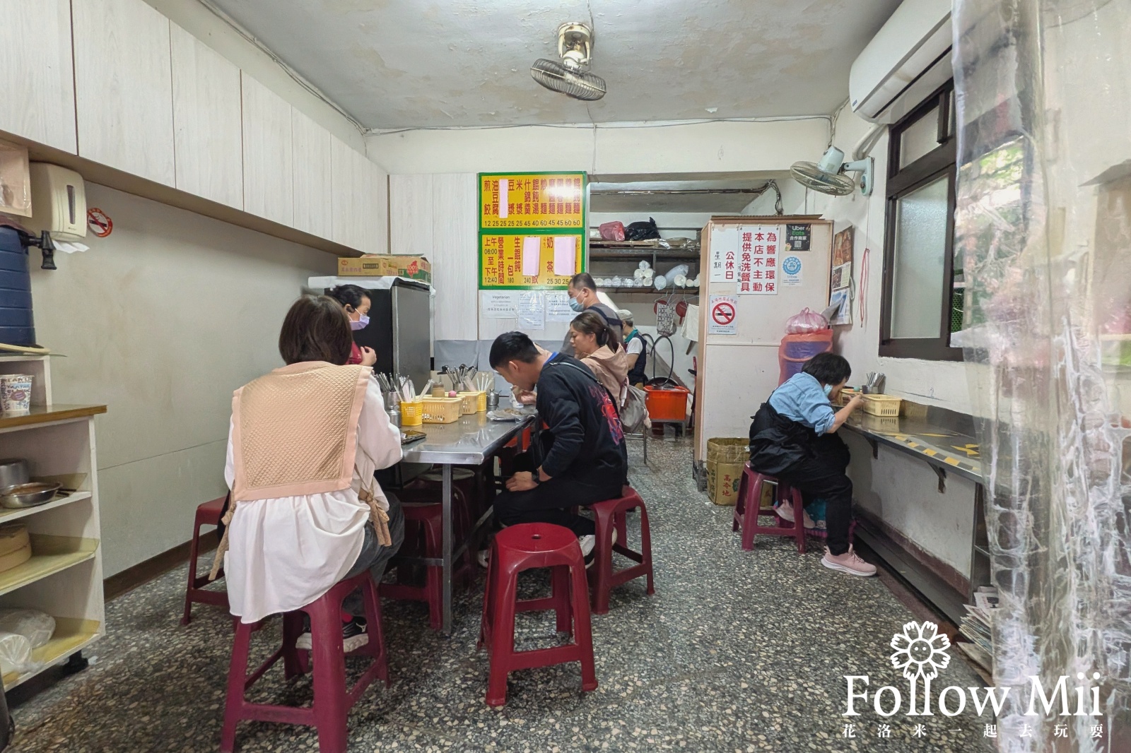 仁愛區,四海一家,基隆美食