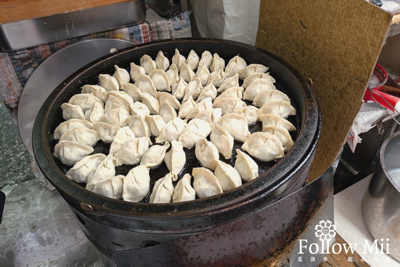 仁愛區,四海一家,基隆美食