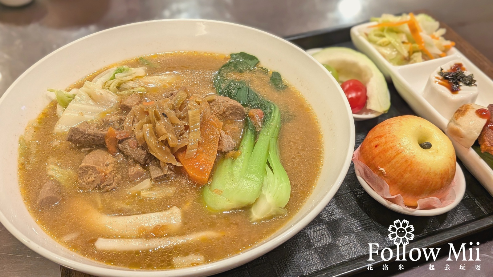 佛光山極樂寺滴水坊,基隆美食,素食 @花洛米一起去玩耍