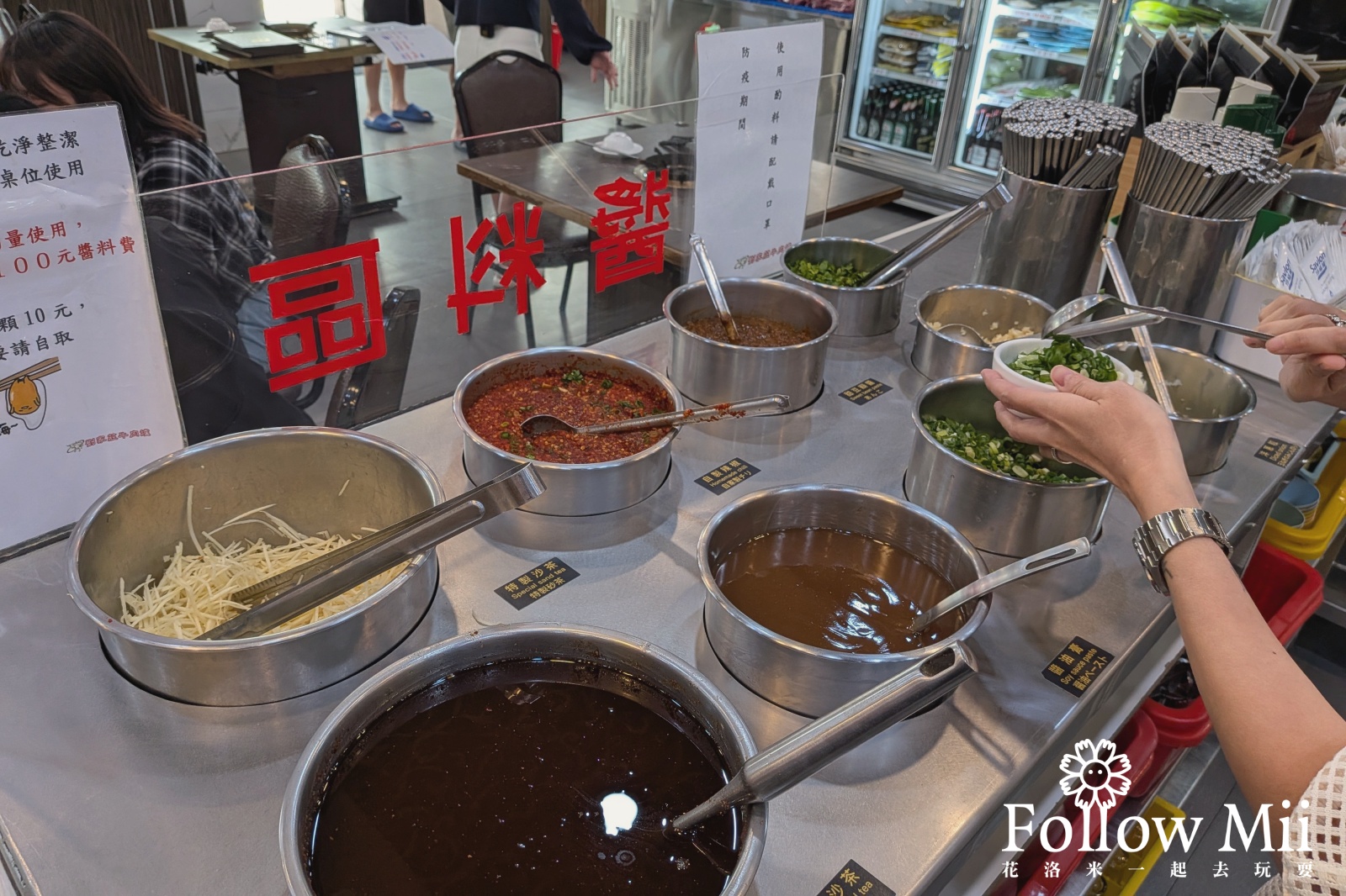 劉家莊牛肉爐,台南美食,永康區