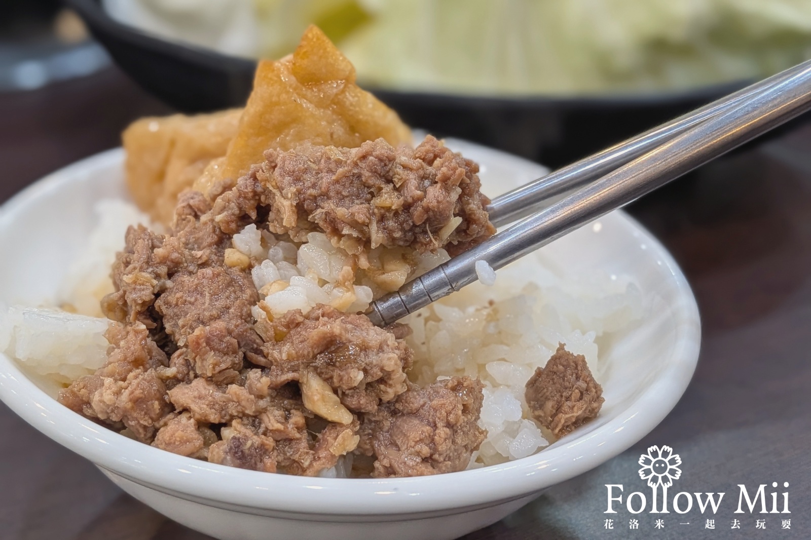 劉家莊牛肉爐,台南美食,永康區
