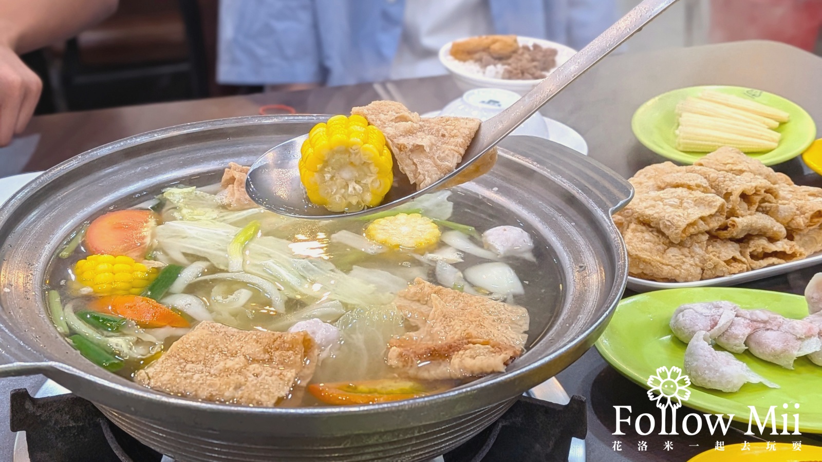 網站近期文章：台南永康劉家莊牛肉爐，網路評價超高的火鍋店，連黃爸爸都來吃美食！