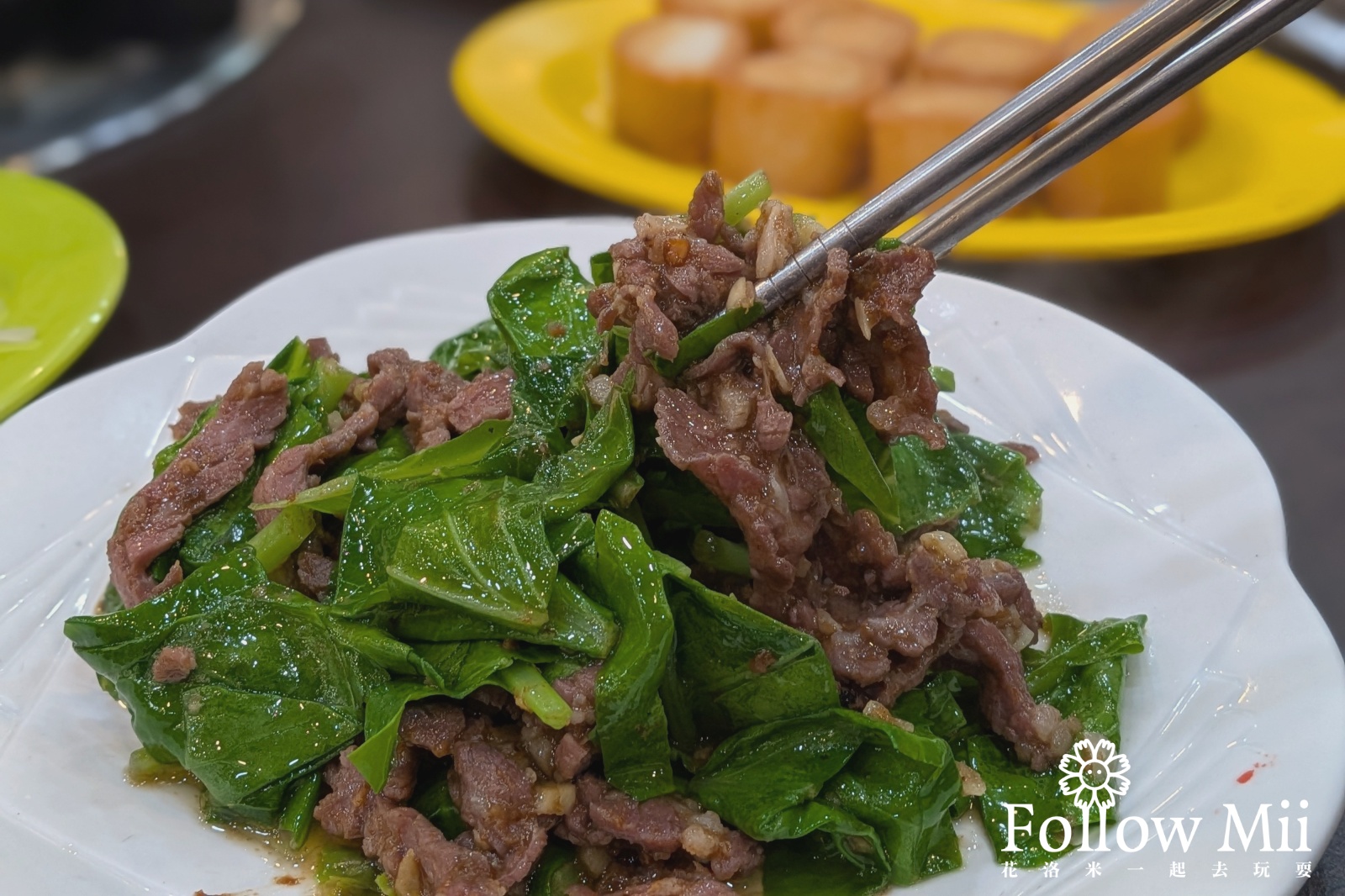 劉家莊牛肉爐,台南美食,永康區