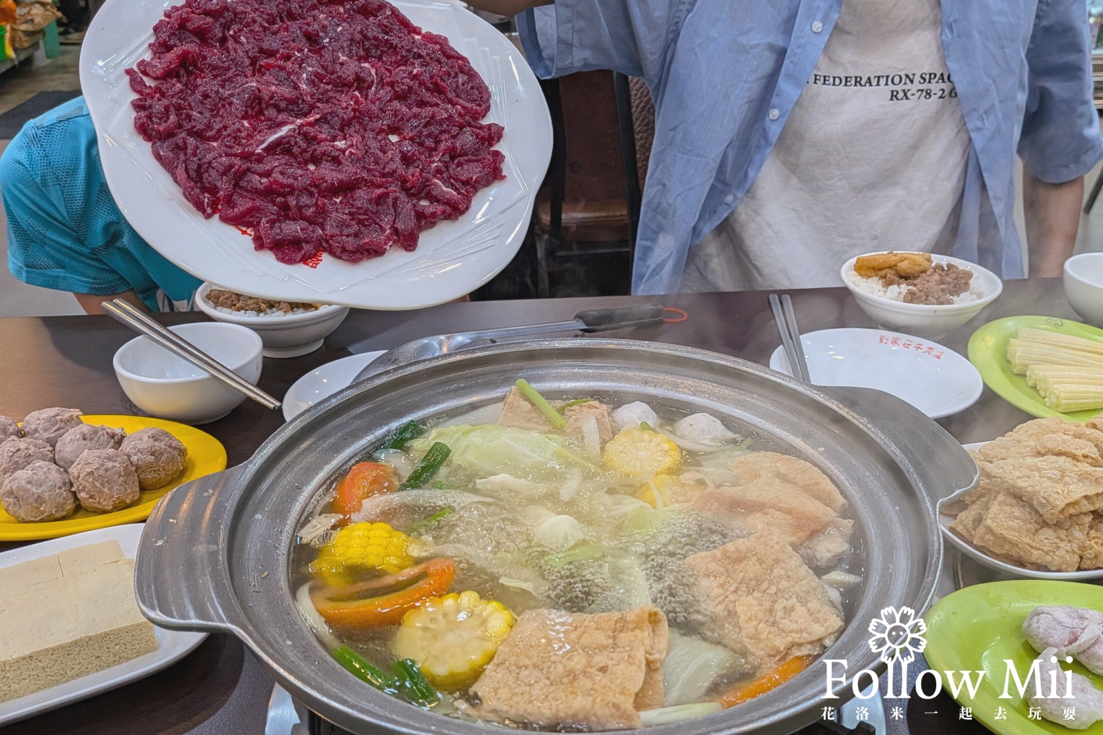 劉家莊牛肉爐,台南美食,永康區