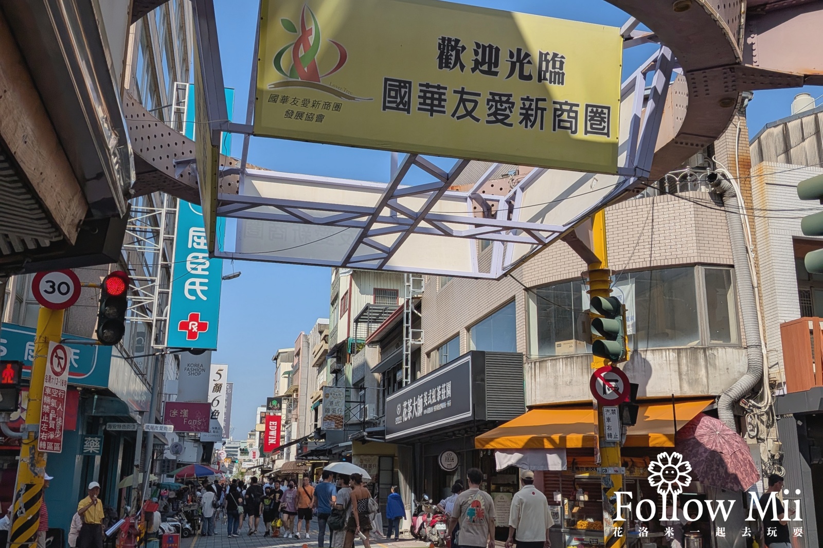 中西區,台南住宿,聖禾大飯店
