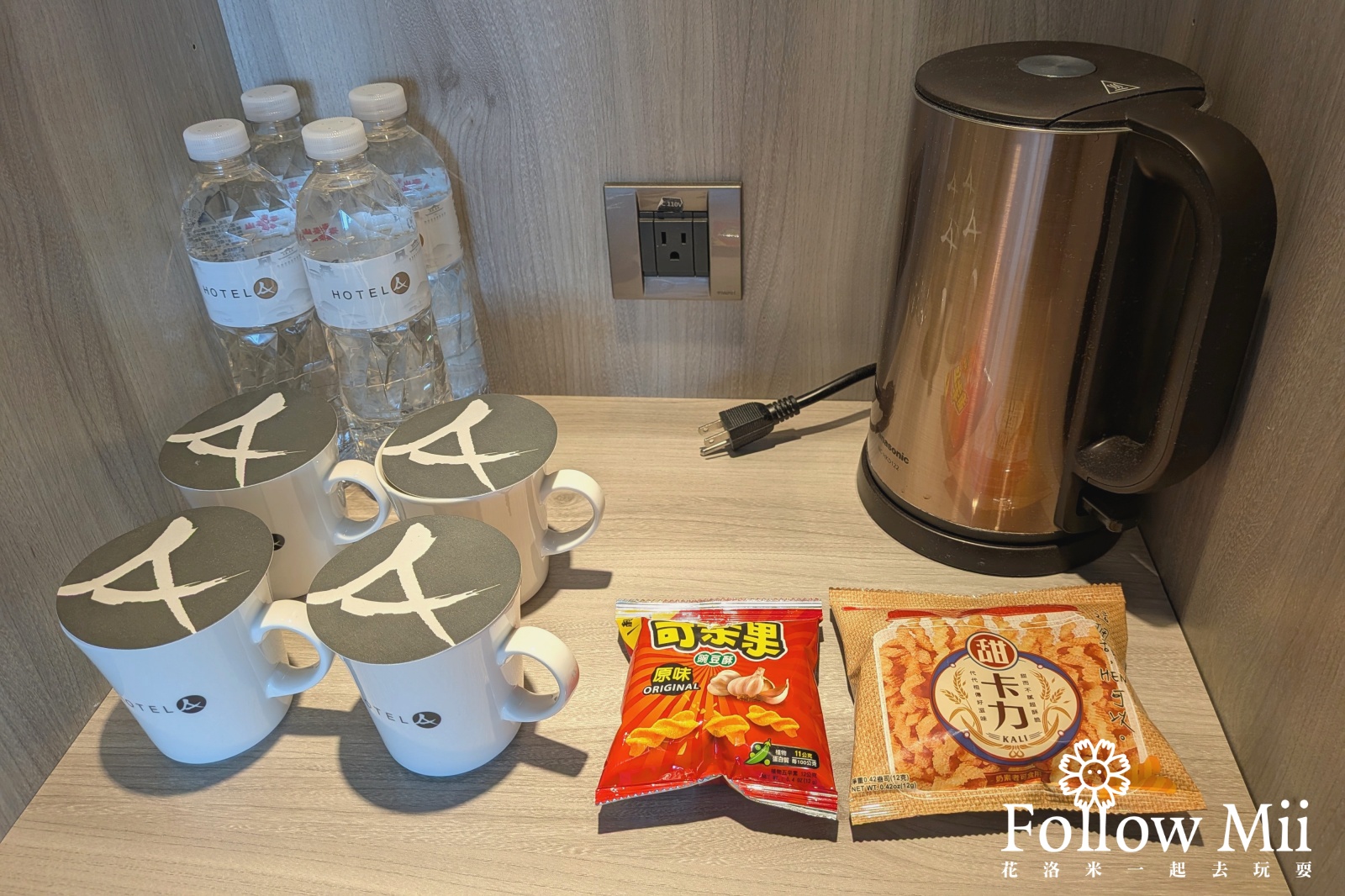 中西區,台南住宿,聖禾大飯店
