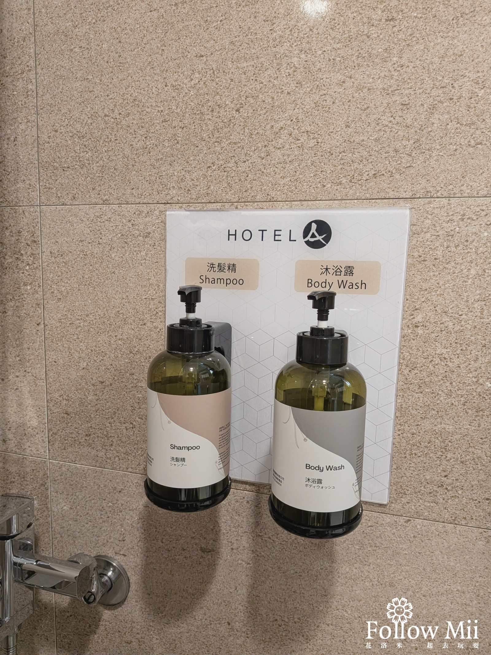 中西區,台南住宿,聖禾大飯店