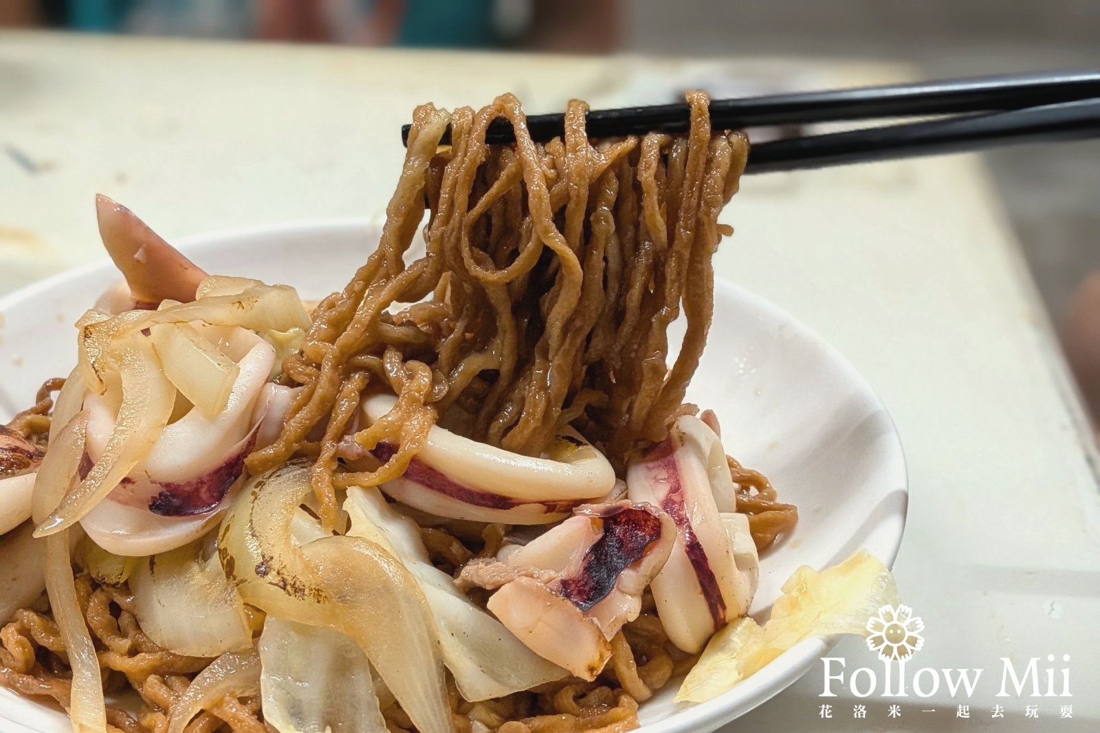 中西區,台南美食,品味鱔魚意麵