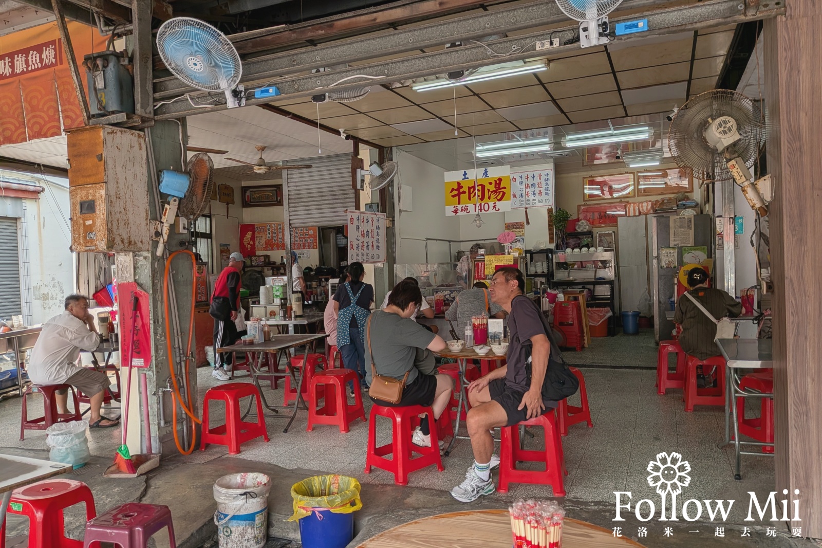 中西區,六千泓佐土產牛肉,台南美食