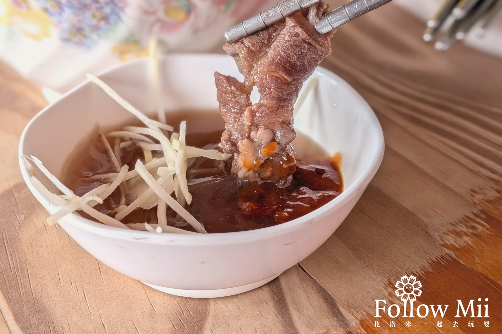 中西區,六千泓佐土產牛肉,台南美食