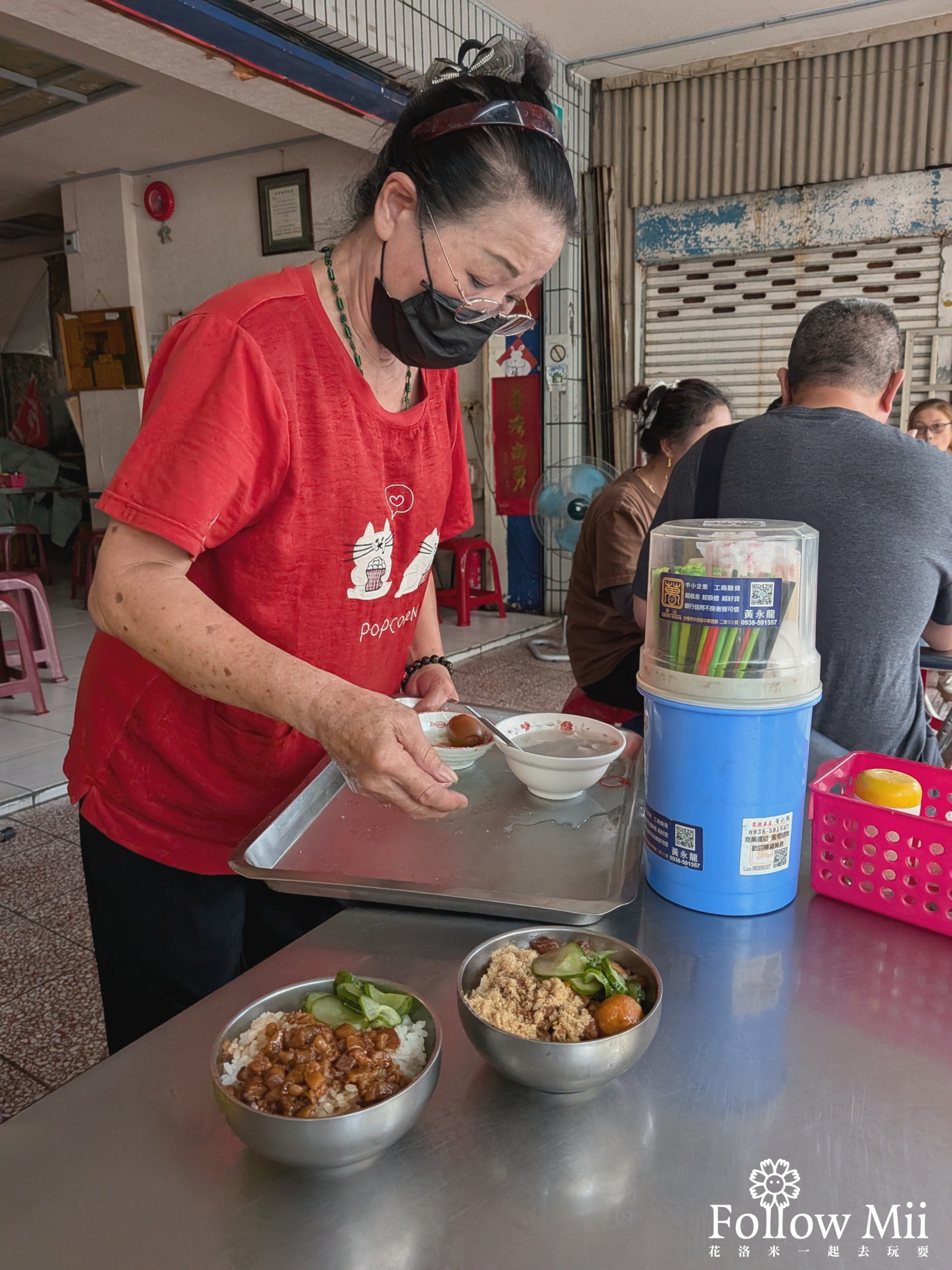 下大道蘭米糕,中西區,台南美食