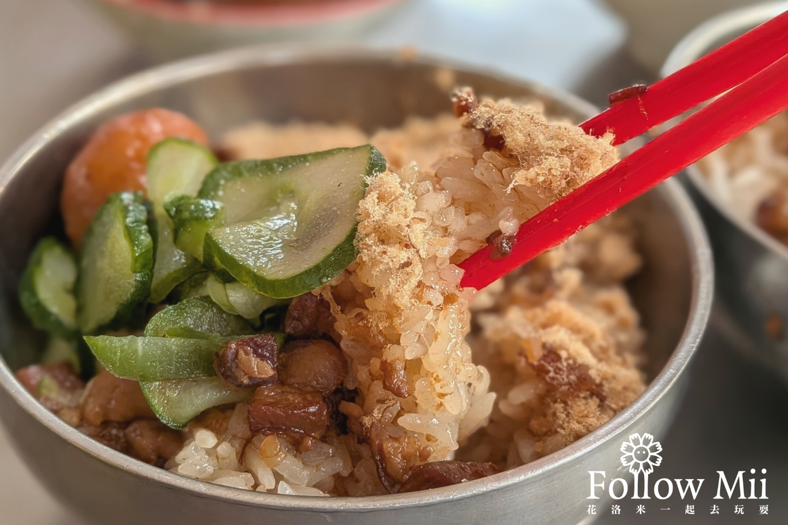下大道蘭米糕,中西區,台南美食