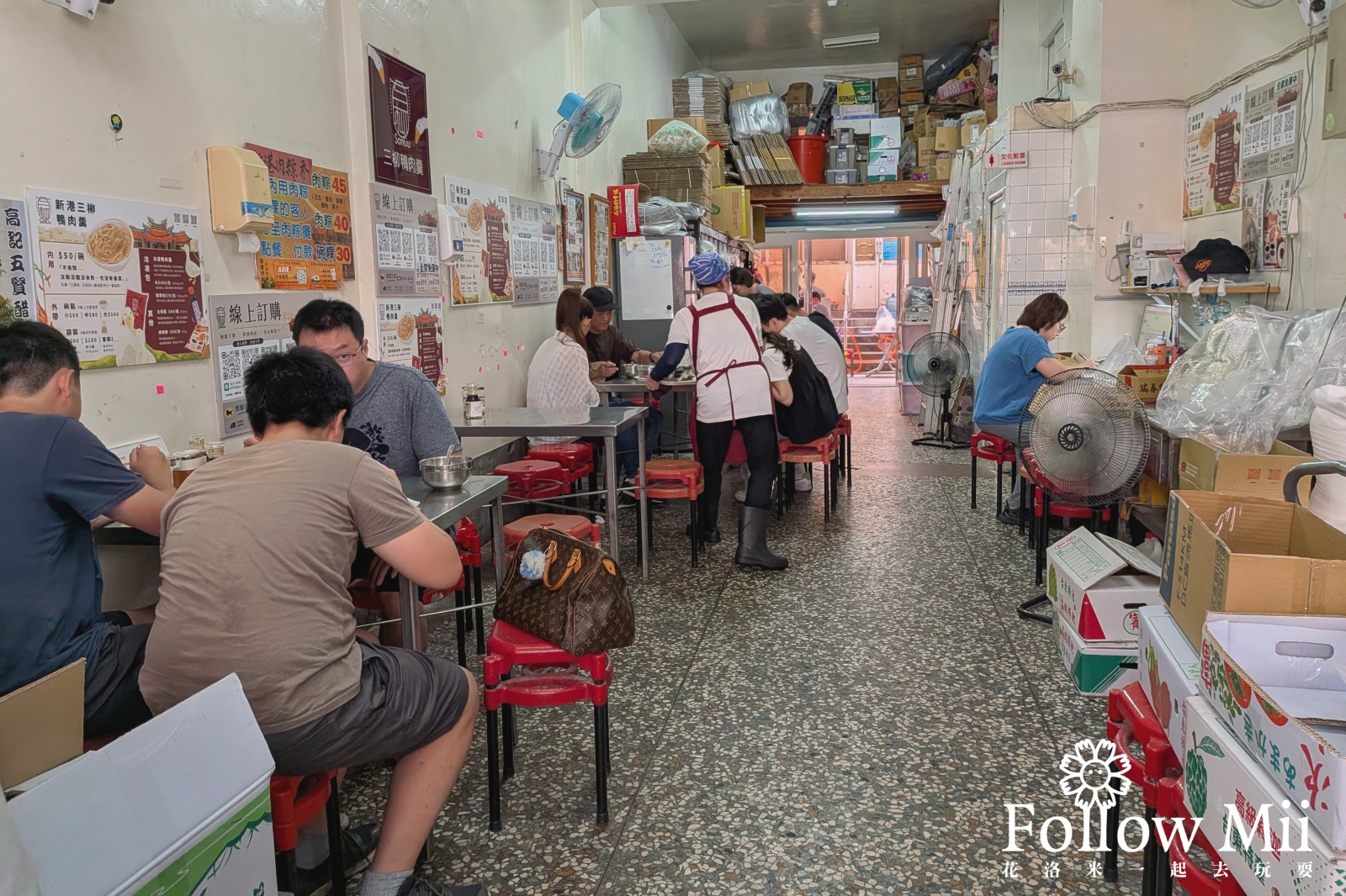 嘉義美食,新港鄉,新港鴨肉羹