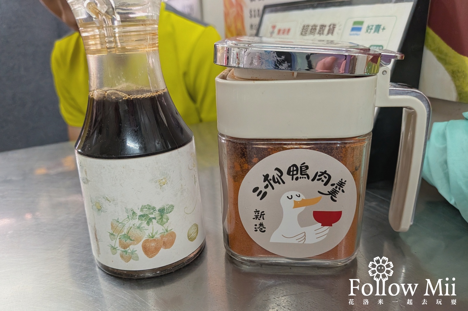 嘉義美食,新港鄉,新港鴨肉羹