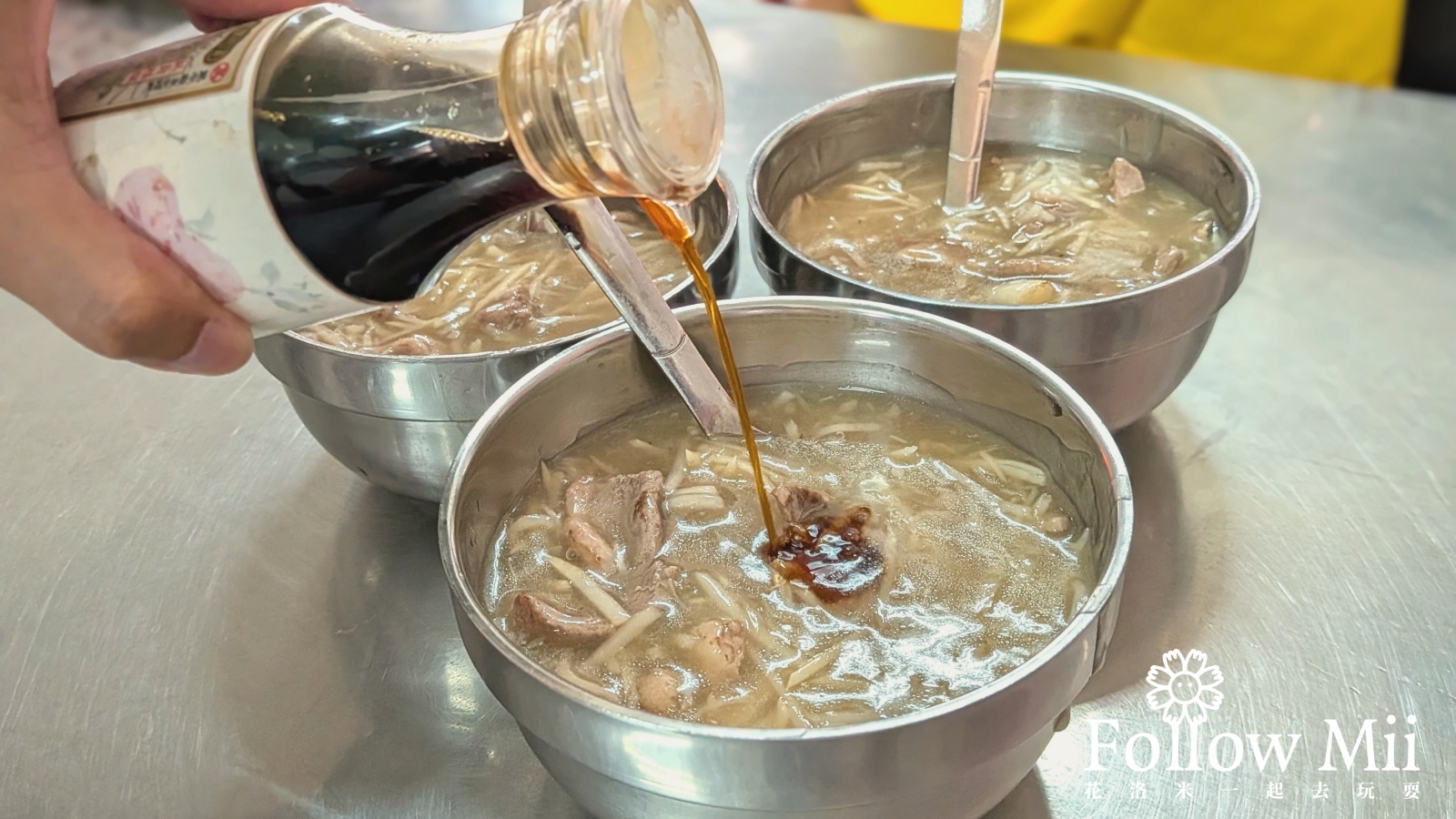 嘉義美食,新港鄉,新港鴨肉羹 @花洛米一起去玩耍