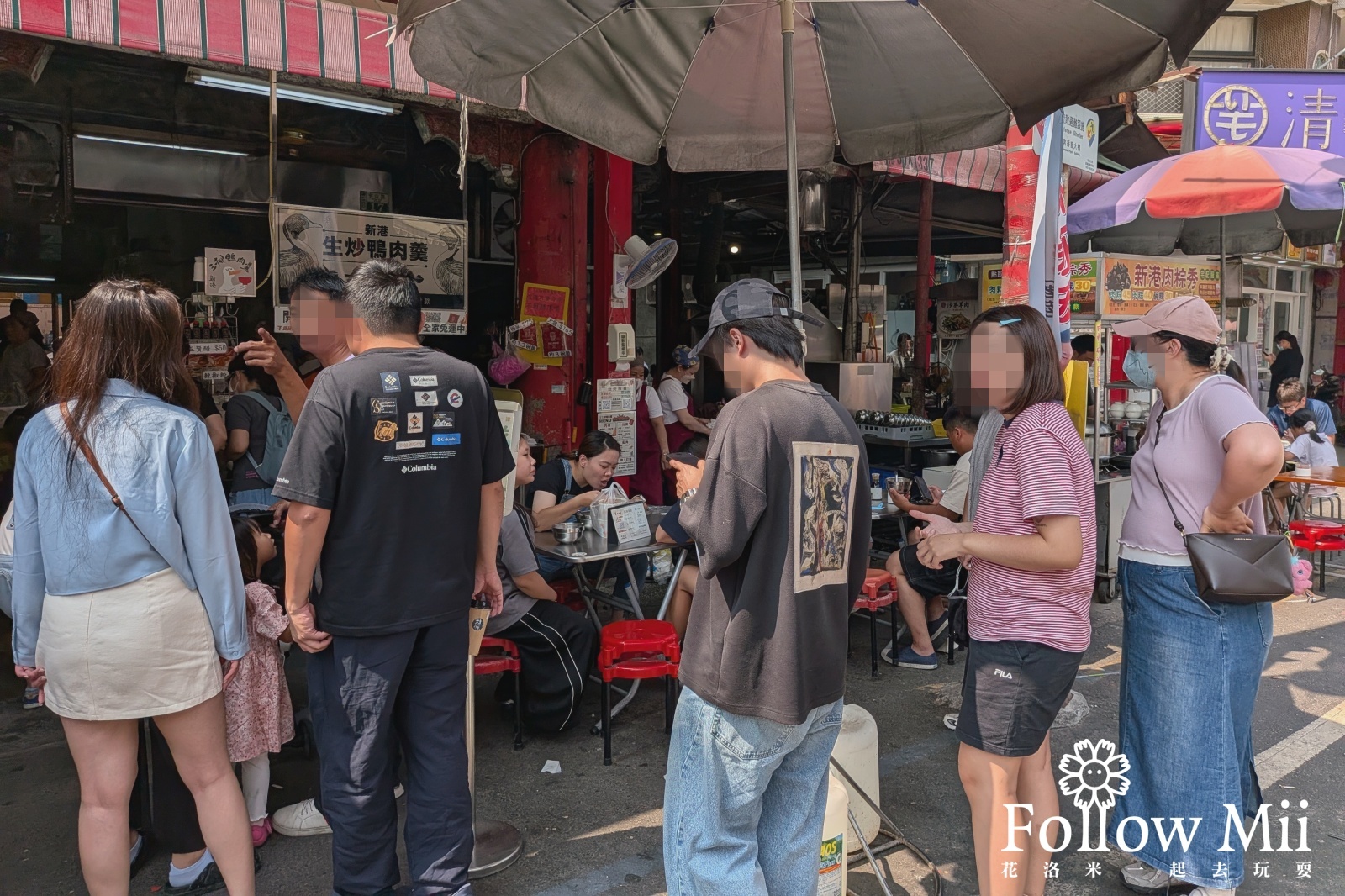 嘉義美食,新港鄉,新港鴨肉羹