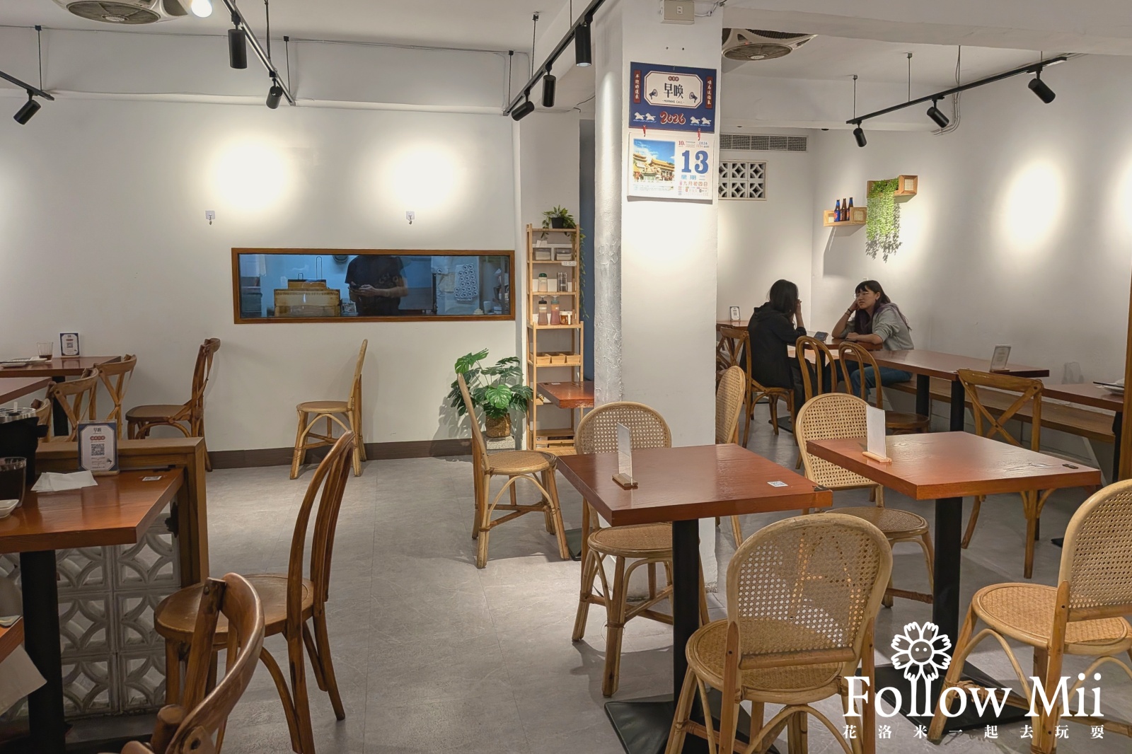 捷運板橋站,新北美食,早喚Morning Call,板橋區 捷運板橋站,新北美食,早喚Morning Call,板橋區