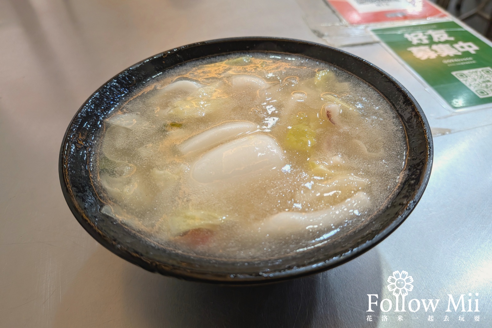 廖家華西街生炒花枝,捷運府中站,新北美食,板橋區