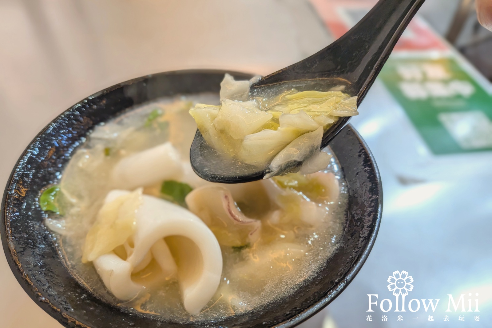 廖家華西街生炒花枝,捷運府中站,新北美食,板橋區