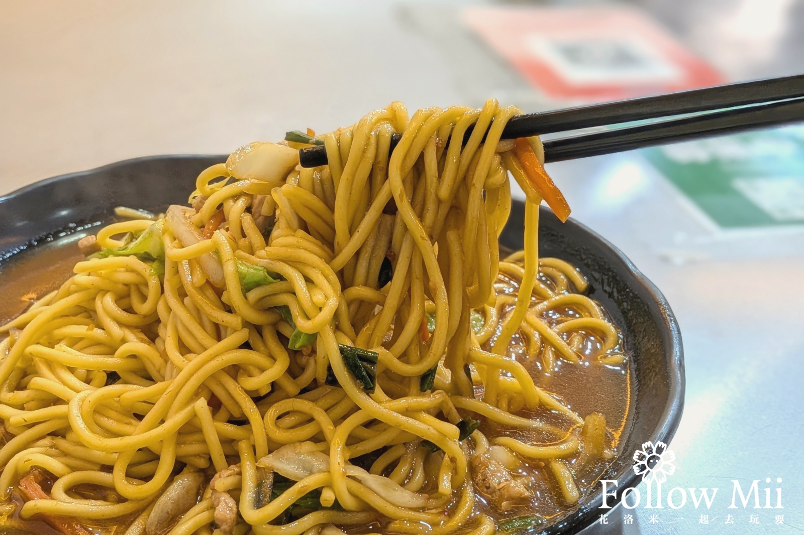 廖家華西街生炒花枝,捷運府中站,新北美食,板橋區