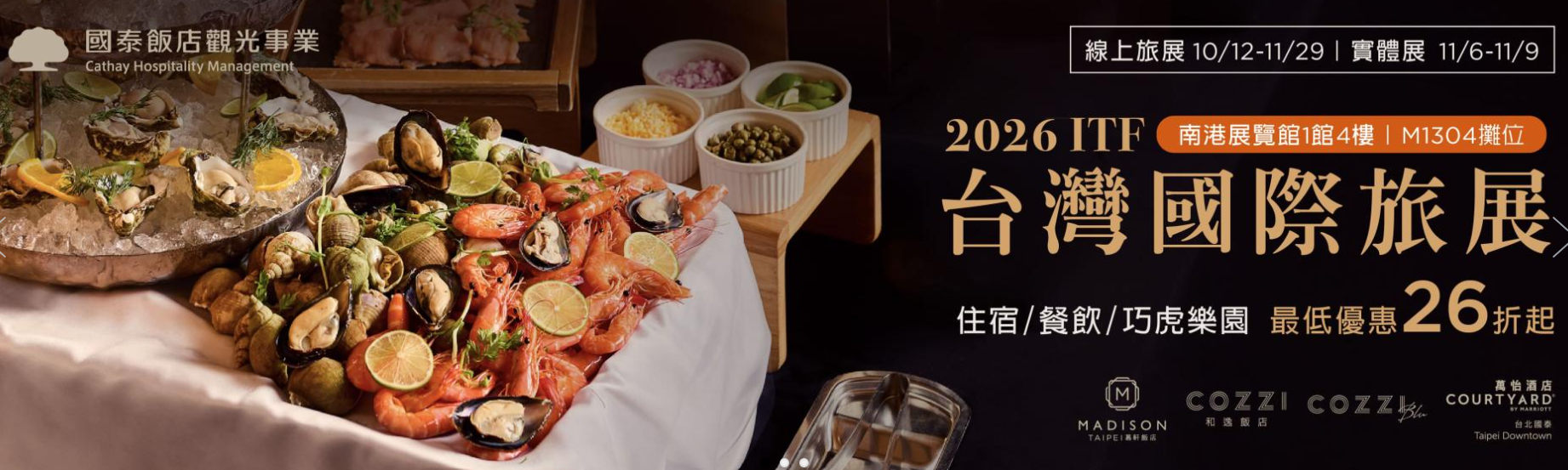  @花洛米一起去玩耍