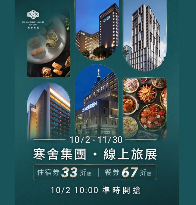  @花洛米一起去玩耍
