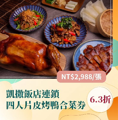  @花洛米一起去玩耍