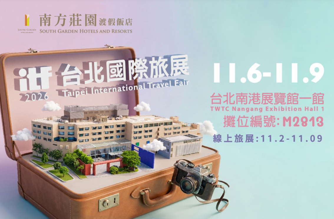  @花洛米一起去玩耍